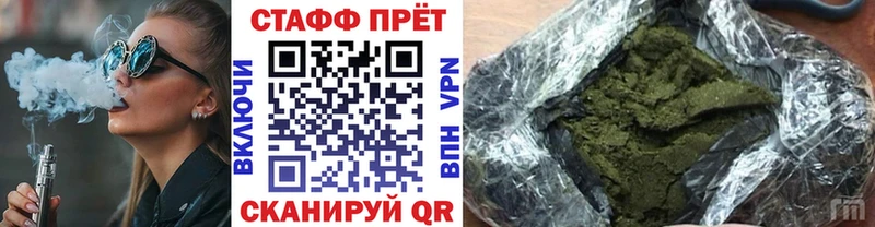 Псилоцибиновые грибы Звенигово
