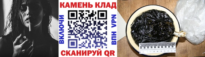 Где найти наркотики Звенигово Alpha-PVP  Cocaine  Мефедрон  Гашиш 