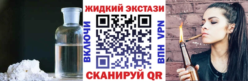 купить Звенигово БУТИРАТ BDO 33%