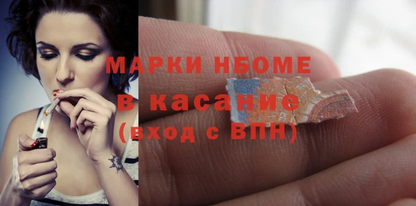 тгк Алзамай