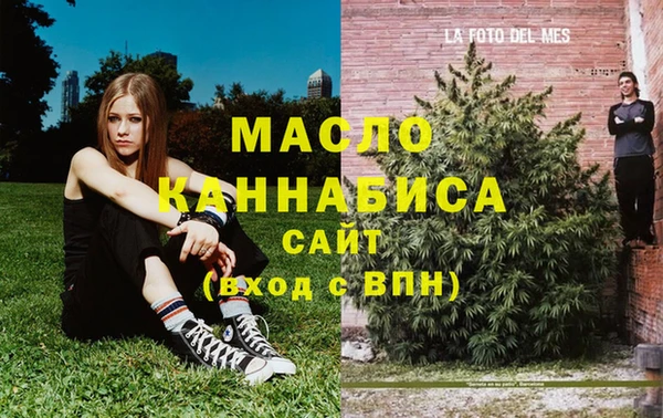 марки lsd Алексин