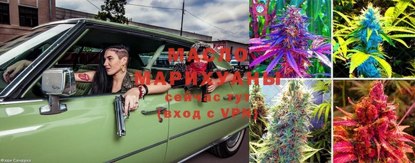 марки lsd Алексин
