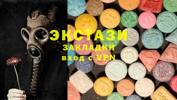 тгк Алзамай