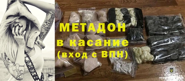 тгк Алзамай