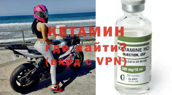 тгк Алзамай