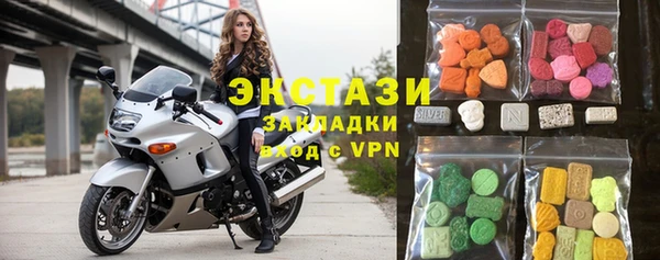 альфа пвп VHQ Алексеевка