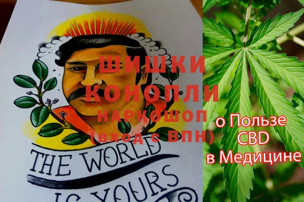 марки lsd Алексин