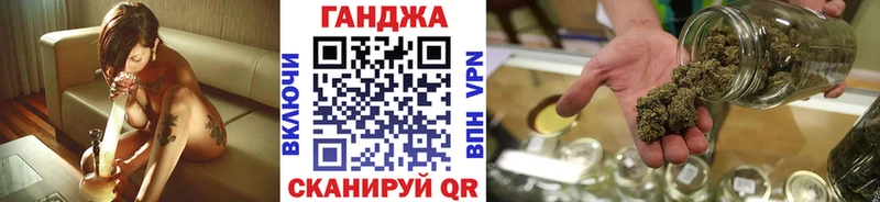 купить  сайты  Звенигово  Бошки Шишки ГИДРОПОН 